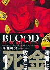 BLOOD`^tl`1