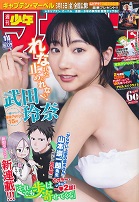 �T�����N�}�K�W���@3��20����